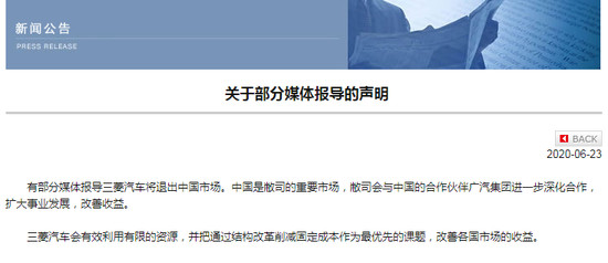 自主品牌，销量，合资车企销量,大众在华销量，宝马在华销量，奔驰在华销量，自主品牌销量