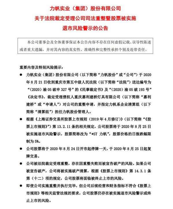 自主品牌，销量，合资车企销量,大众在华销量，宝马在华销量，奔驰在华销量，自主品牌销量