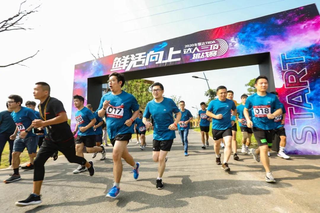 东风日产2021款骐达的“达人三项”是什么？