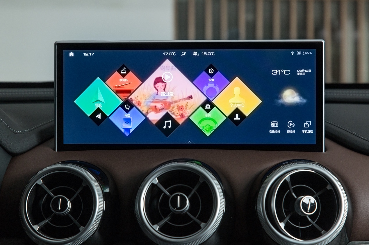 新车，SUV，自主品牌，新车 WEY VV7科技版