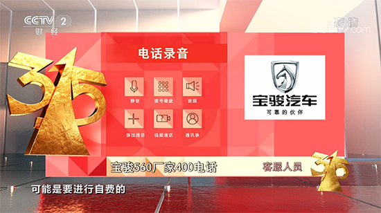 销量，上汽通用，通用