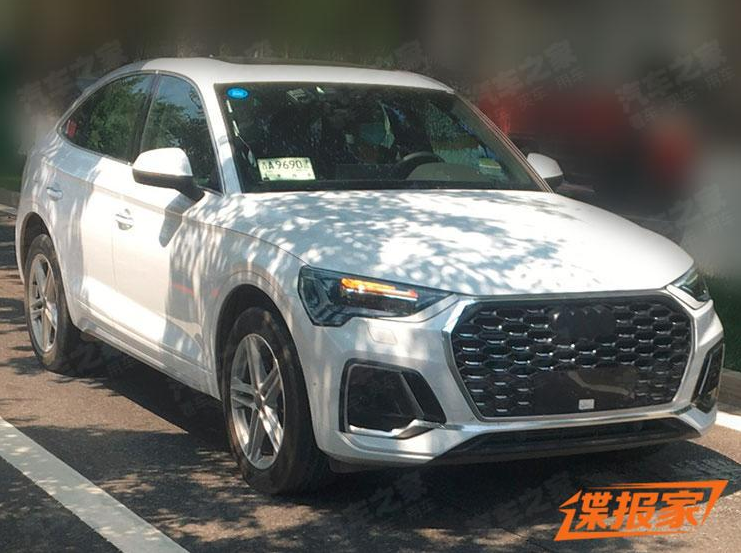 奥迪Q5L Sportback将于北京车展首发