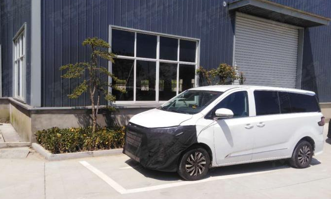 上汽大通MAXUS EUNIQ7 将于9月13日亮相