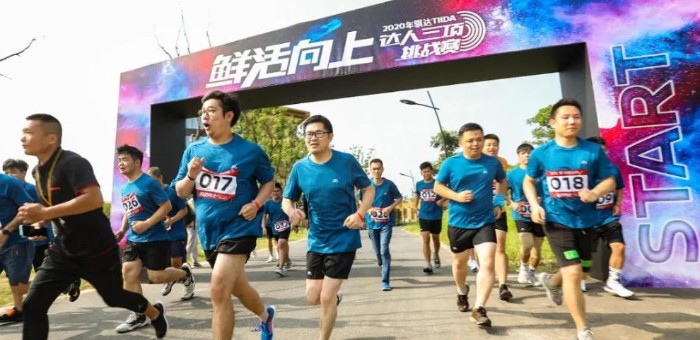 2021款骐达“开跑”，东风日产智联化再加速