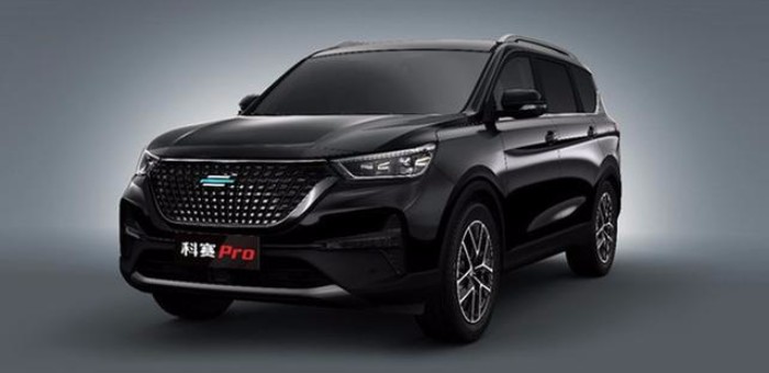 大且便宜7座SUV 长安欧尚科赛Pro官图曝光