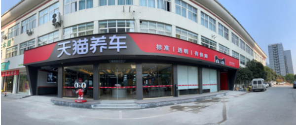 新康众半年亏损近2亿 后市场赚钱不容易