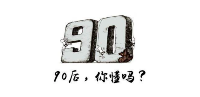第十代索纳塔/雅阁和凯美瑞 年轻人应该怎么?。? /></a>						<a href=