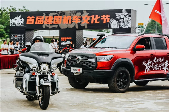 销量，长城汽车，8月汽车销量,长城汽车8月销量
