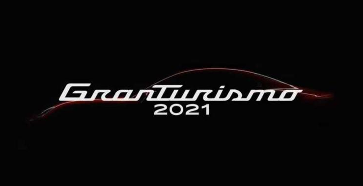 玛莎拉蒂全新一代GranTurismo 将于2021年发布