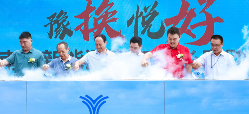 电动汽车，销量，汽车下乡,电动车,新能源车