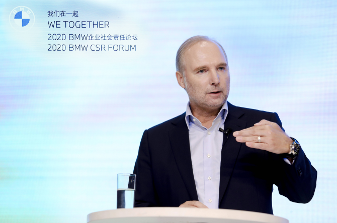 加大对中国社会投入?宝马爱心基金再出发?