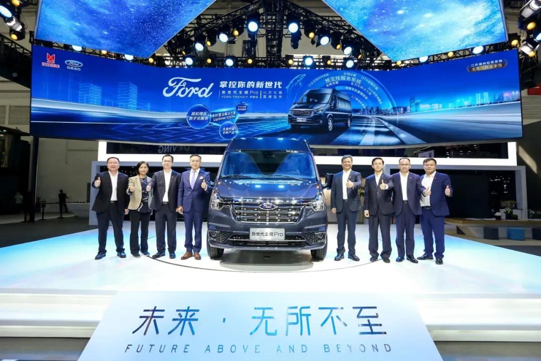 首创全时运营服务 新世代全顺Pro预售16.88万起