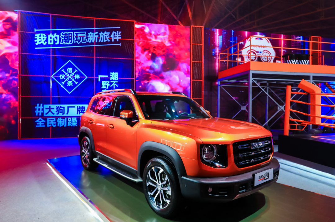 定位3/4刻度SUV 哈弗大狗售价11.99万起