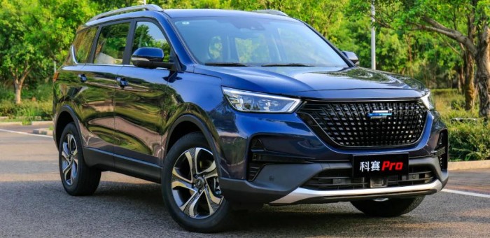 长安欧尚科赛Pro科赛ProGT上市 起售8.59万元