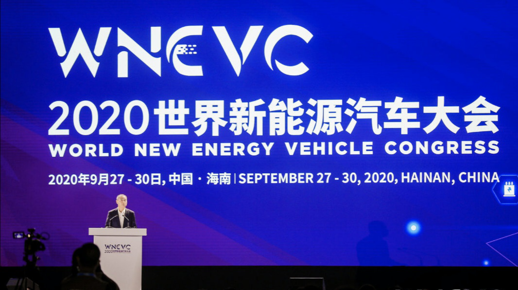宏光MINI EV亮相2020世界新能源汽车大会 