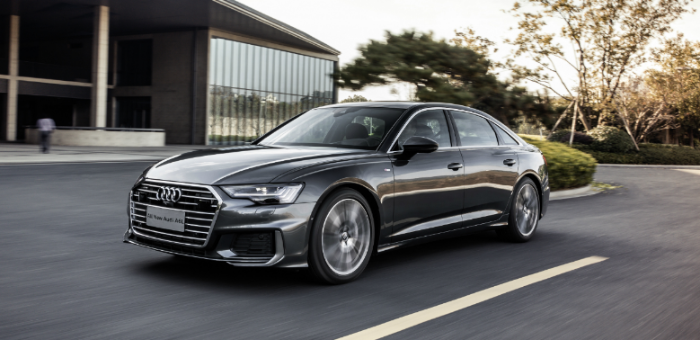 2021年型全新奥迪A6L上市 售41.98万元起