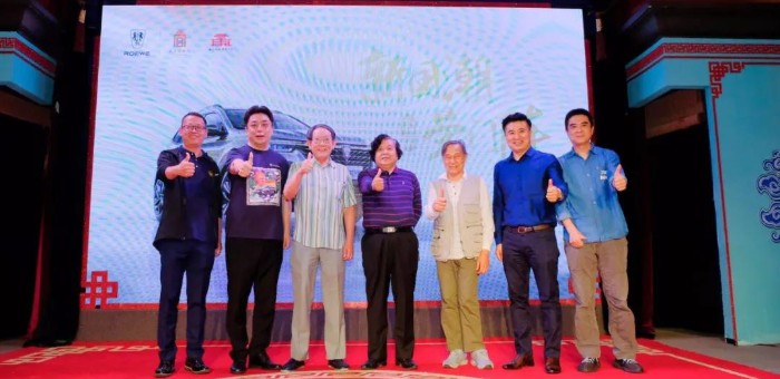 为何新裤子带起来的国潮风 这么多汽车品牌在追？