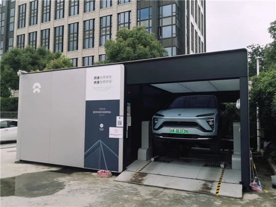 新势力造车，蔚来，蔚来,充电