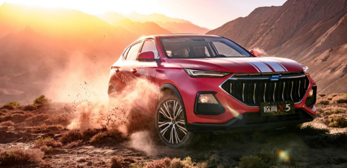 最大功率132kW 长安欧尚X5预售6.99万元起