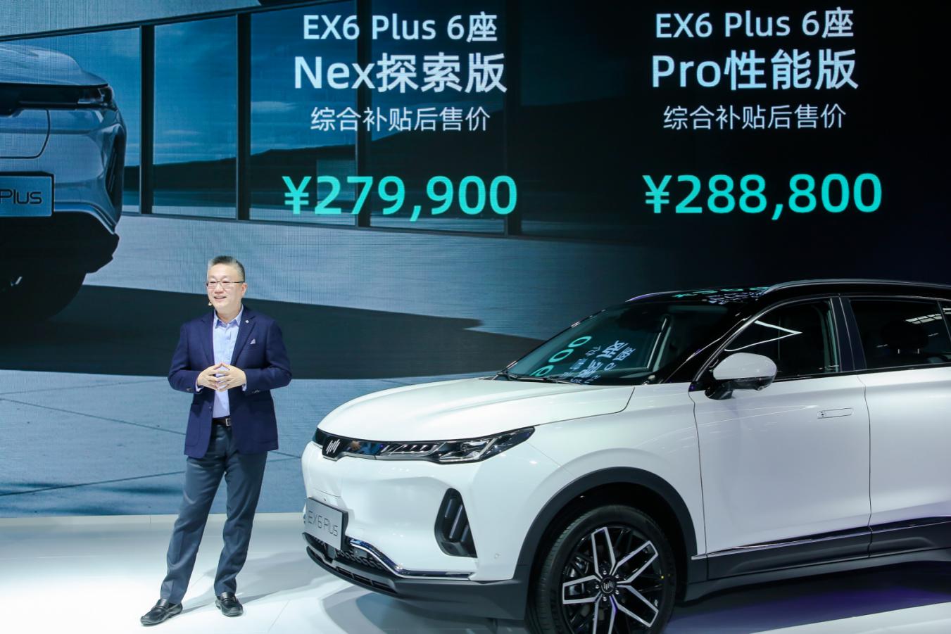电动汽车，新车，SUV，自主品牌，北京车展  威马 蔚来 特斯拉
