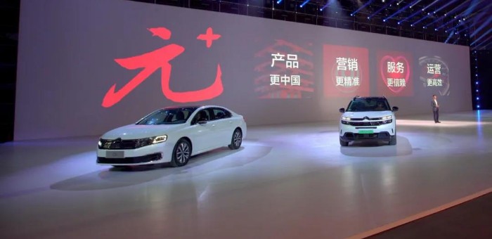 “元+”直指“病根” 神龙汽车找准反弹“支点”