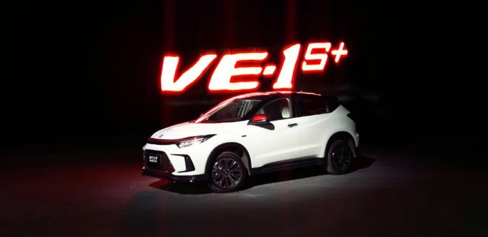 续航提升 广汽本田VE-1S+还可以更加“运动”