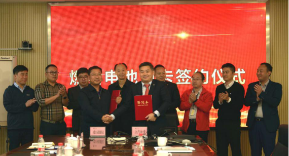 上汽红岩签订氢燃料重卡采购协议 突破新能源市场