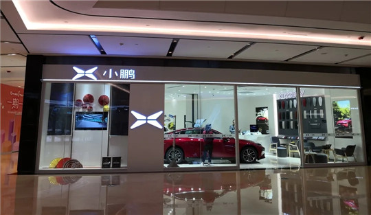 政策，特斯拉，新能源汽车,特斯拉,汽车销量