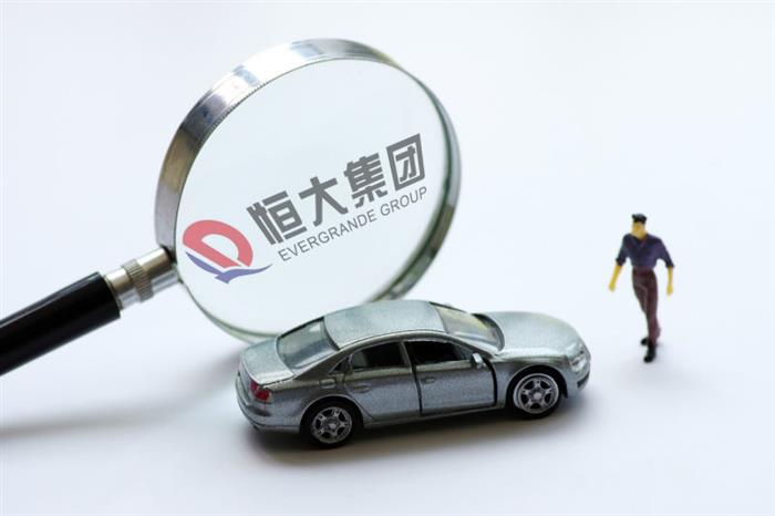 恒大造车尚未见身影 靠收购广汇已赚3.6亿