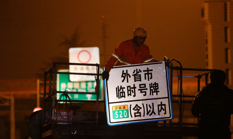 销量，政策，燃油车,新能源汽车