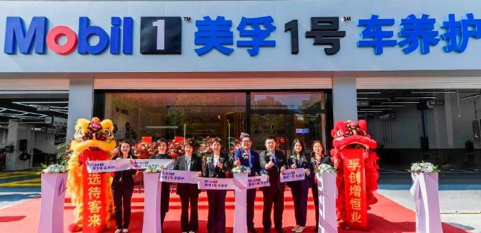 十年计划开4000家臻选店 孚创打造车养护新生态