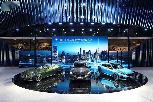纯电动BMW iX3广州车展上市  售46.99万起