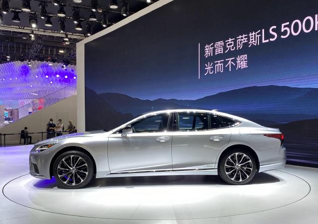 新款雷克萨斯LS上市  售价87.8-118万元