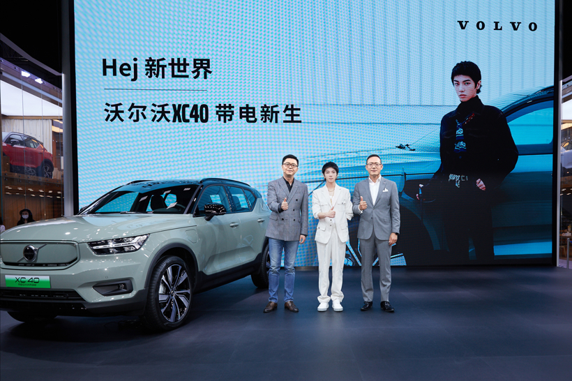 豪华车，销量，宝马；沃尔沃’奔驰；奥迪