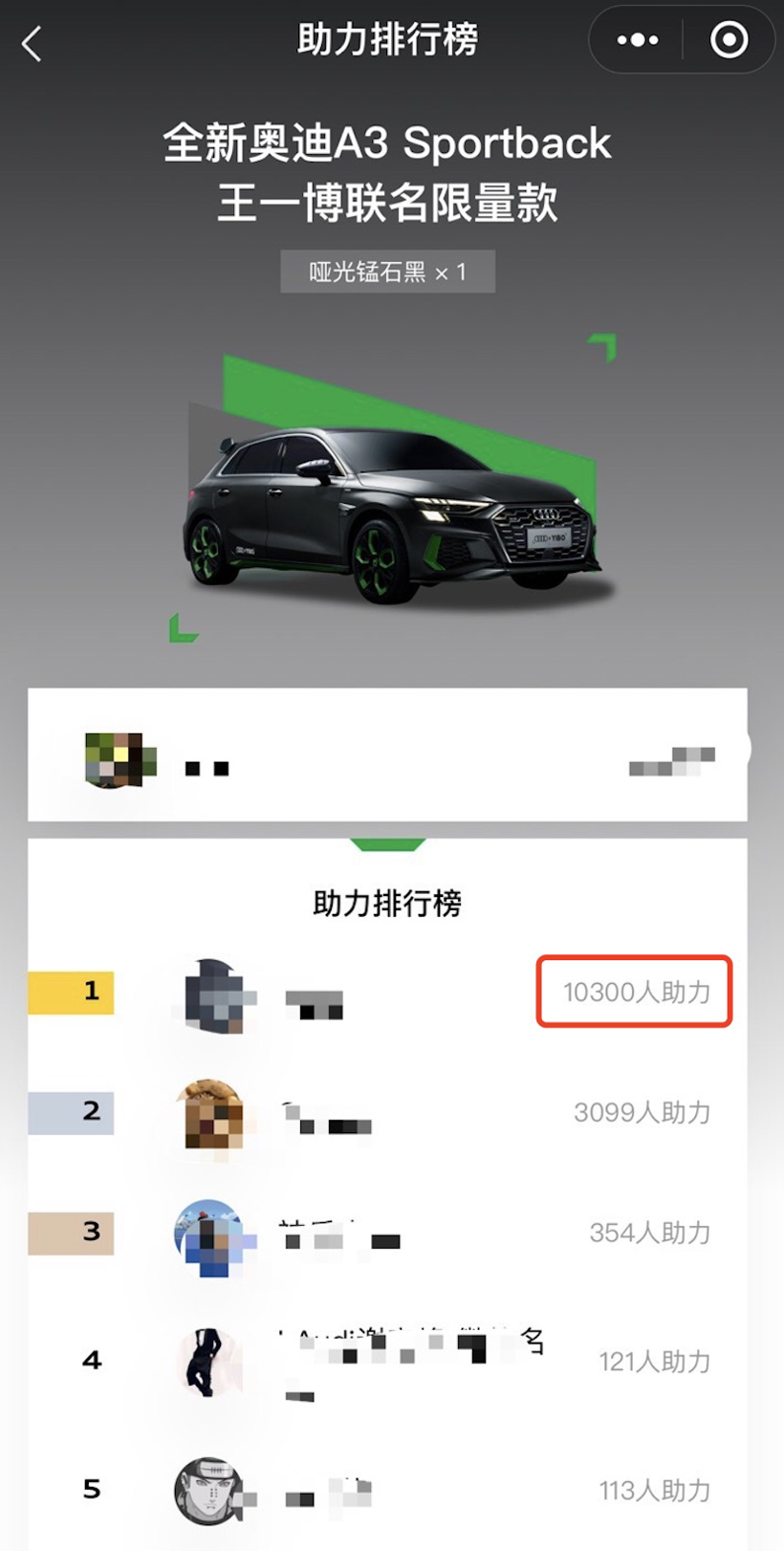 豪华车，销量，宝马；沃尔沃’奔驰；奥迪