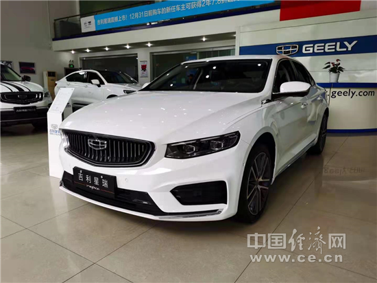 销量，长安汽车，长安汽车销量,吉利汽车销量，长城汽车销量