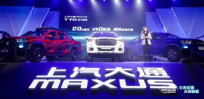乘用化皮卡是下一个销量增长的真风口？