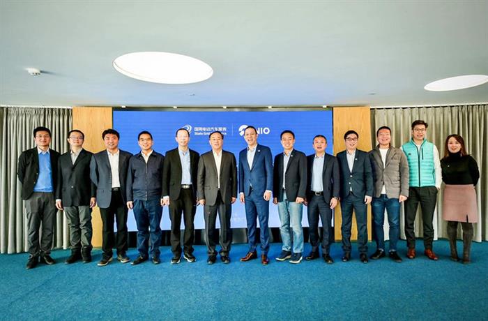 签署合作框架协议 蔚来 国网分别想要什么？