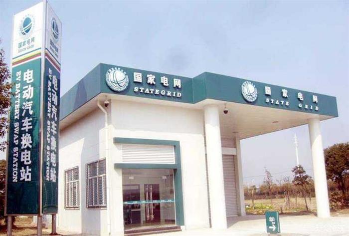 蔚来，换电，蔚来,新能源汽车,电动汽车