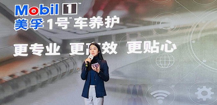 获行业肯定 孚创打造汽车后市场数字化链路