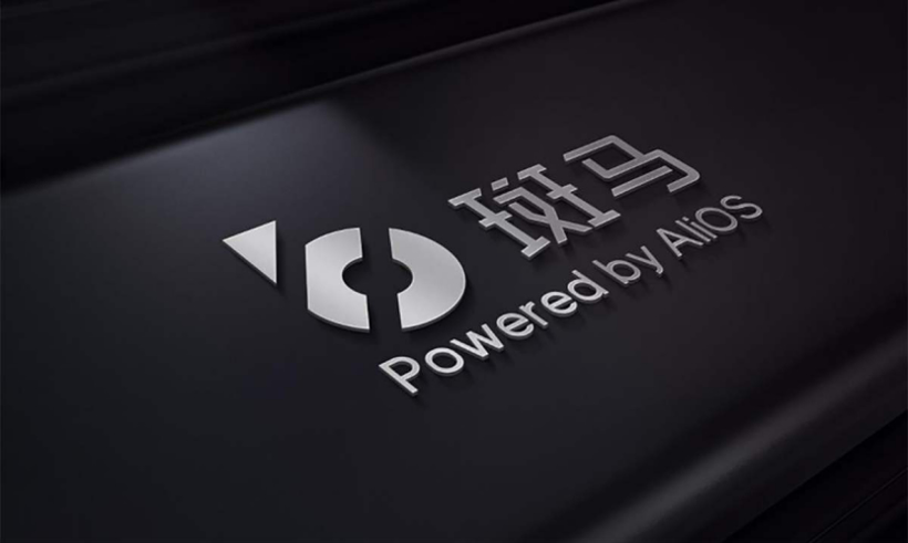 汽车版图已定 阿里要进场收割了