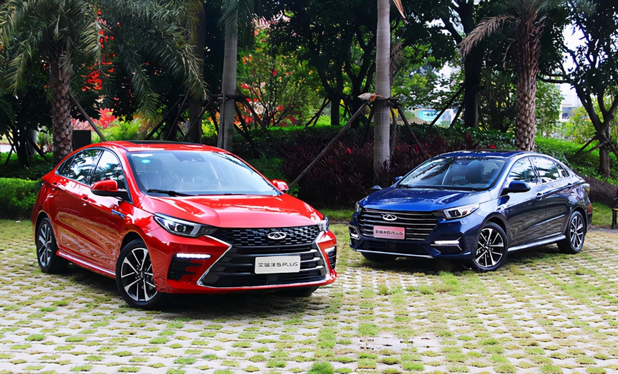 奇瑞后900万辆新车艾瑞泽5PLUS售6.99万起
