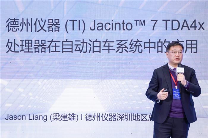 特斯拉，自动驾驶，百度，自动驾驶,特斯拉
