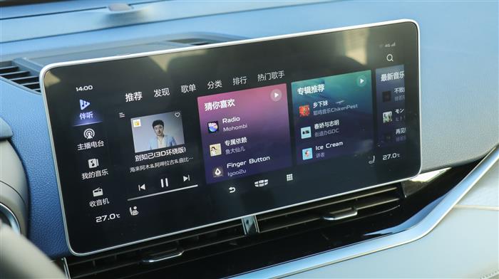 沃尔沃，车机，沃尔沃,领克