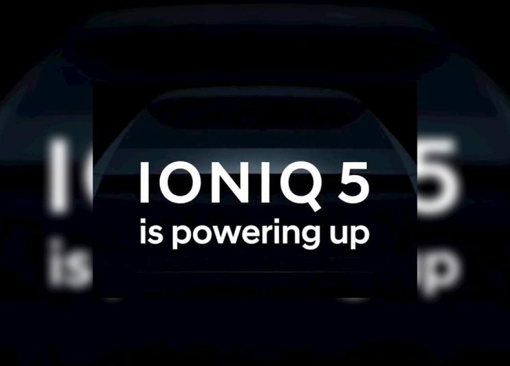 或将于6月交付 IONIQ 5最新预告信息