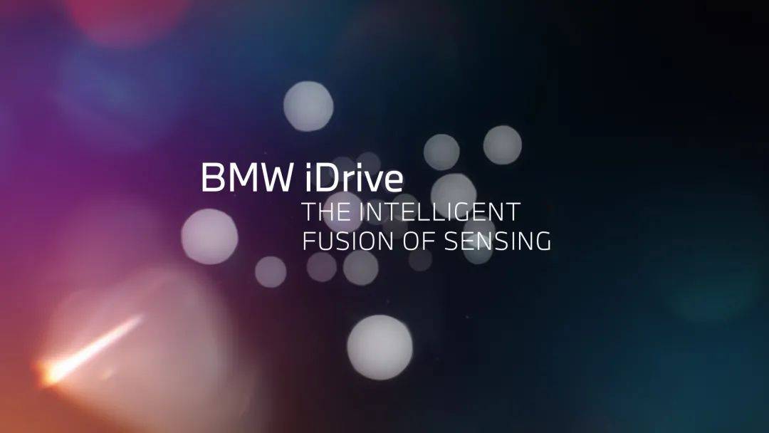 宝马全新iDrive系统于CES上发布 BMW iX年内面世