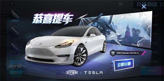 2020年失控十数起，却年销50万，特斯拉凭什么？
