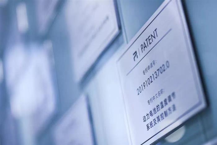 蔚来，自动驾驶，自动驾驶,电动汽车