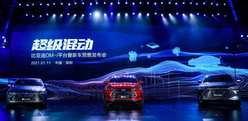 电动汽车，比亚迪，比亚迪,电气化