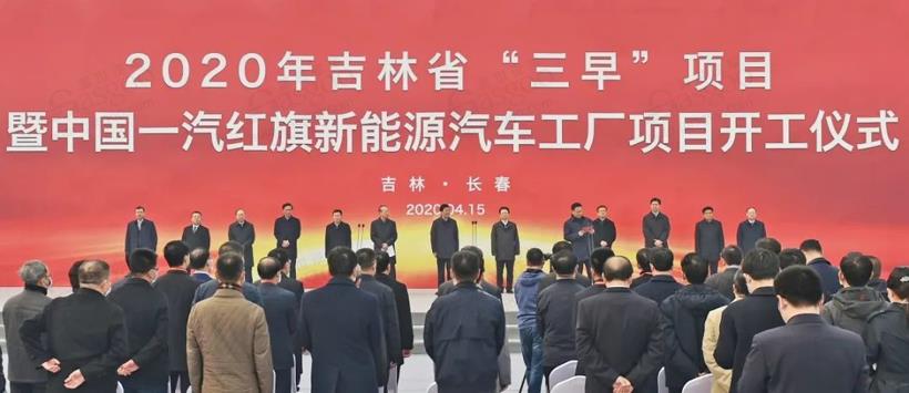 产量，投资扩建，政策，新建汽车工厂,产能过剩